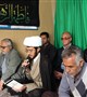 برگزاری زیارت عاشورا به مناسبت چهلمین روز شهادت سردار سلیمانی